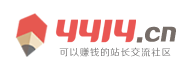 锐闻